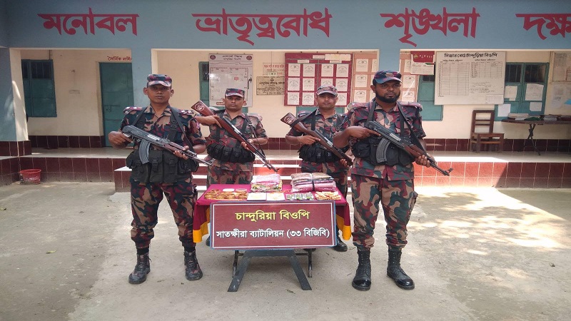 সাতক্ষীরা সীমান্তে বিজিবির অভিযান: প্রায় ৭ লক্ষ টাকার চোরাচালানী পণ্য জব্দ